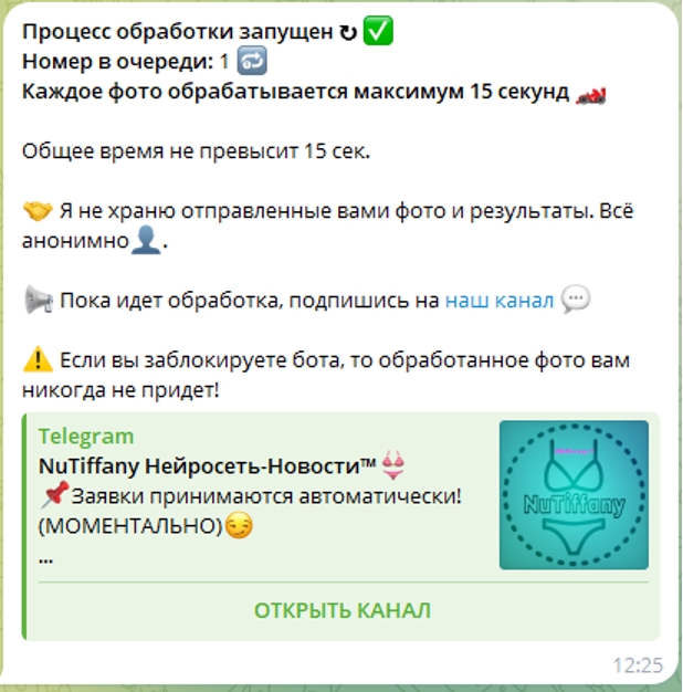 Neuro Scanner Pro
