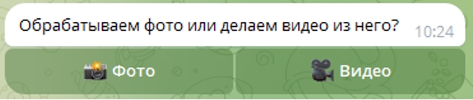 DeepNuder AI