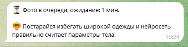DeepNuder AI