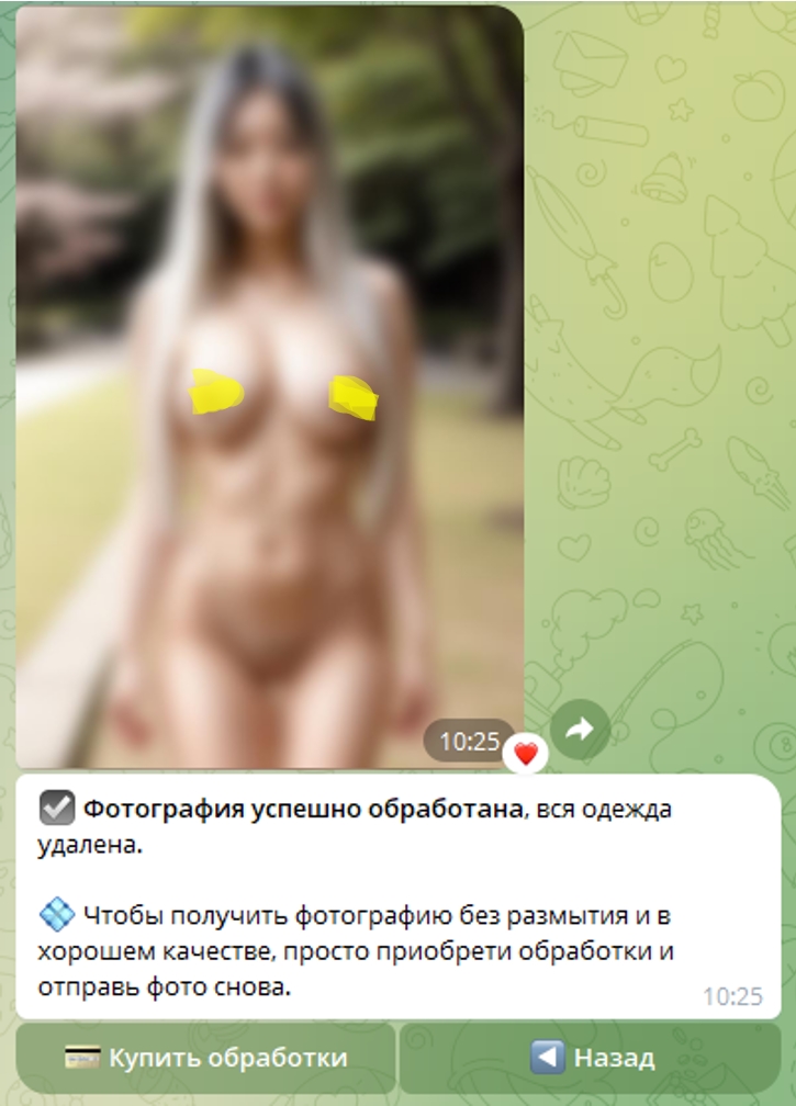DeepNuder AI