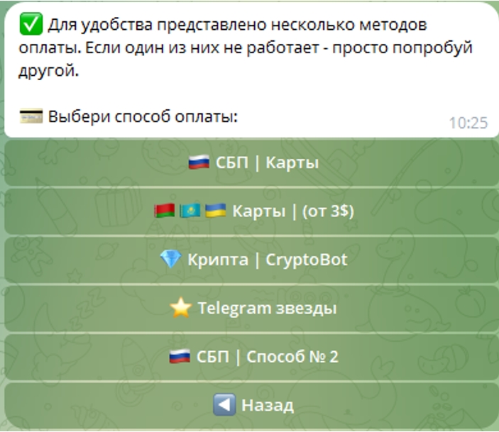 DeepNuder AI